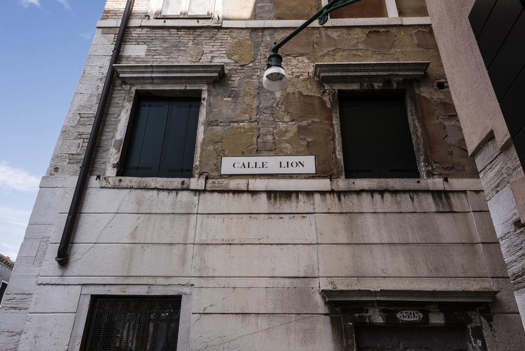 Myplace San Marco * Venedig